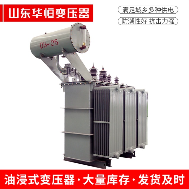 S11-10000/35龙沙龙沙龙沙电力变压器厂家